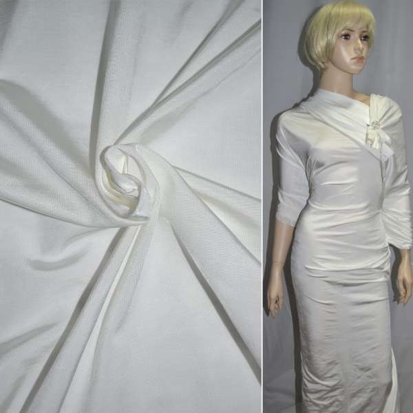 Трикотаж вискозный стрейч мокрый белый ш.133