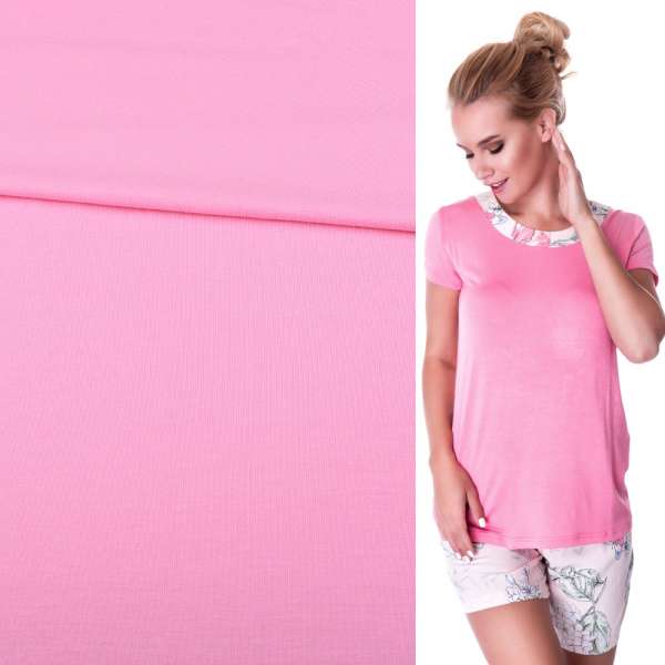 Трикотаж вискозный стрейч розовый, ш.152