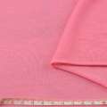 Трикотаж рожевий ш.137