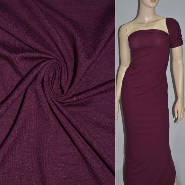 Трикотаж вискозный стрейч вишневый ш.149