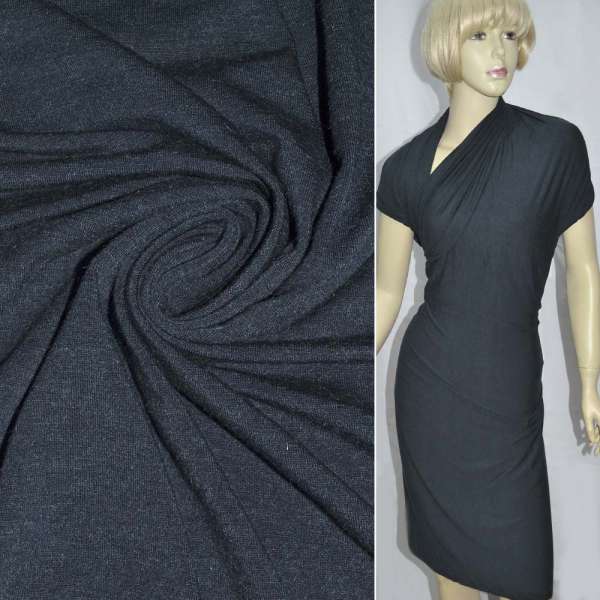 Трикотаж віскозний стрейч сірий ш.150