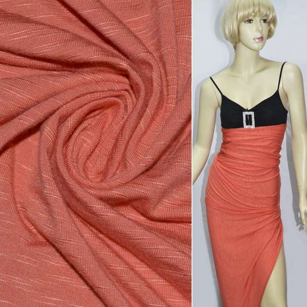 Трикотаж вискозний стрейч оранжево-коралловый ш.140