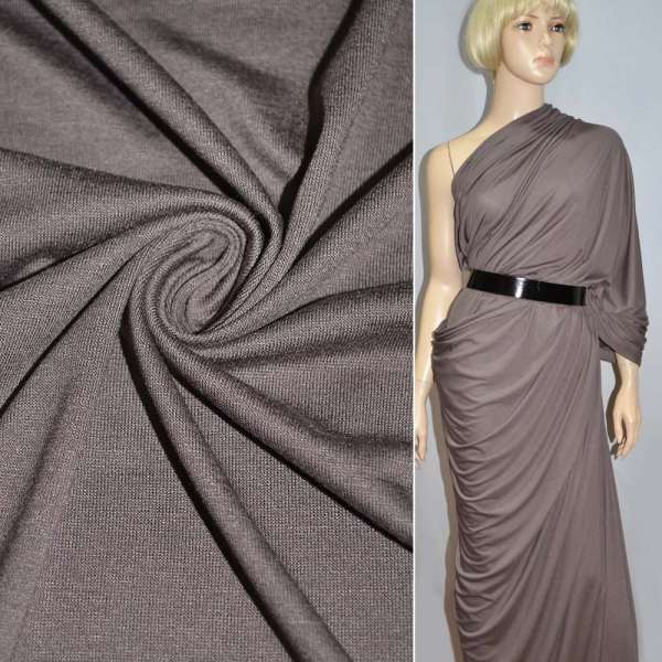 Трикотаж віскозний стрейч коричнево-сірий ш.155