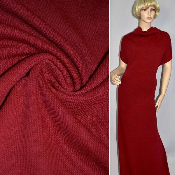 Трикотаж акриловый красный темный ш.155