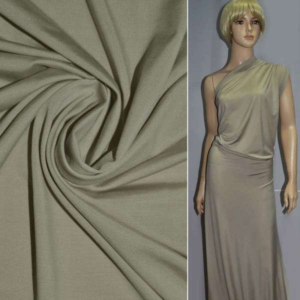 Трикотаж вискозный стрейч мокрый серо-бежевый ш.145