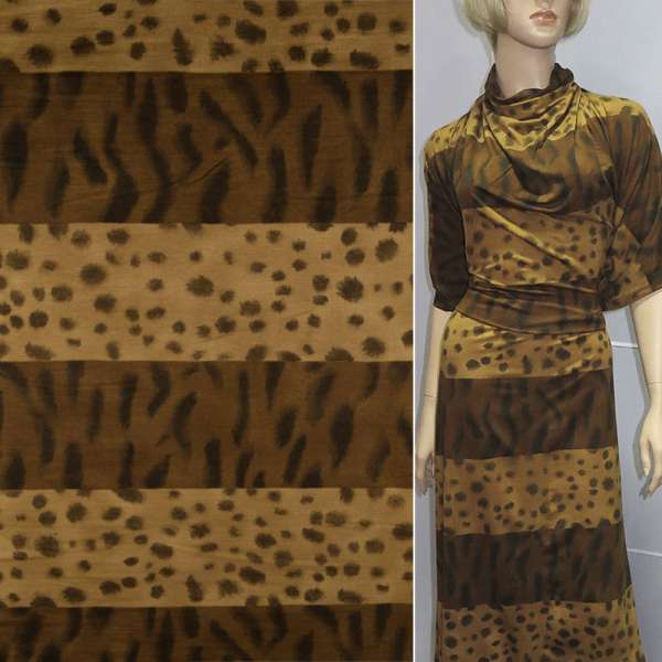 Трикотаж вискозный стрейч горчичный в пятна ш.160