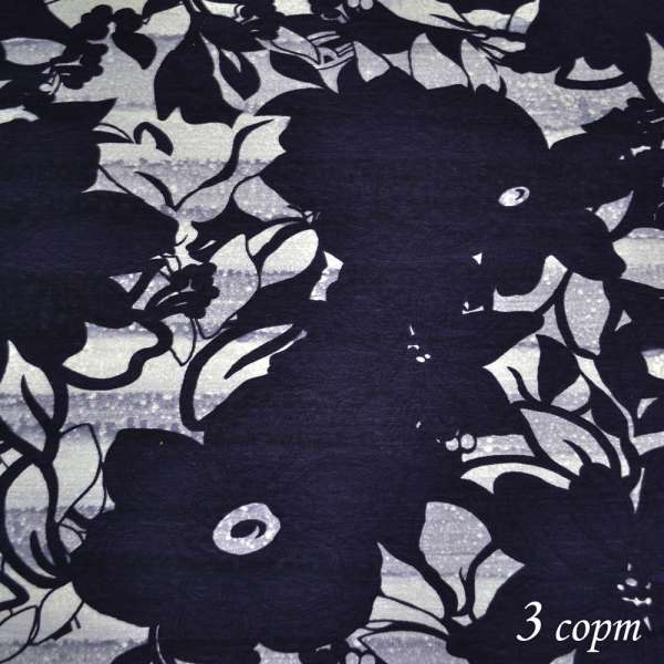 Трикотаж вискозный стрейч белый с фиолетовыми цветами ш.145