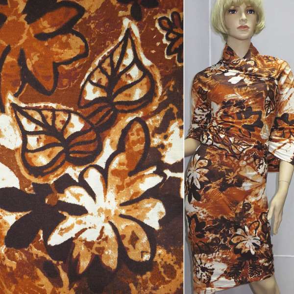 Трикотаж віскозний стрейч оранжево-білий з коричневим малюнком ш.160