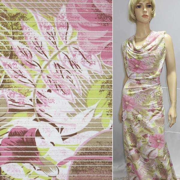 Трикотаж белый с коричнево-салатовыми листьями и розовыми цветками ш.130