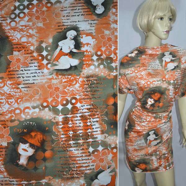 Трикотаж вискозный стрейч белый газета с оранжевыми рисунок ш.150