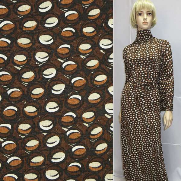 Трикотаж віскозний стрейч коричневий з кремовим кавові зерна ш.145