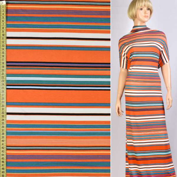 Трикотаж вискозный стрейч в полосы оранжеве, белые, черные, бирюзовые, ш.153