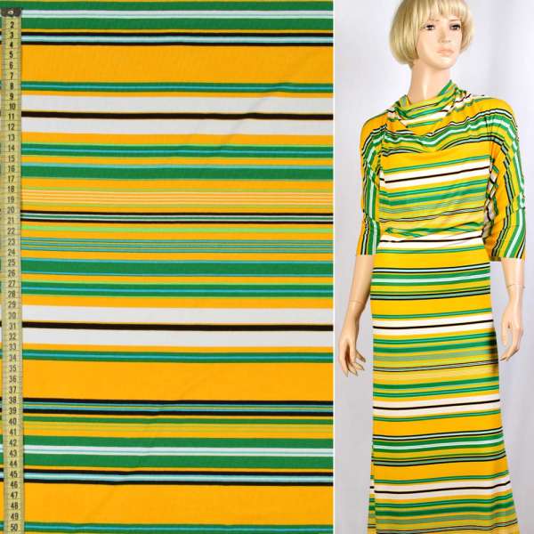 Трикотаж вискозный стрейч в полосы желтые, белые, зеленые, черные, ш.148