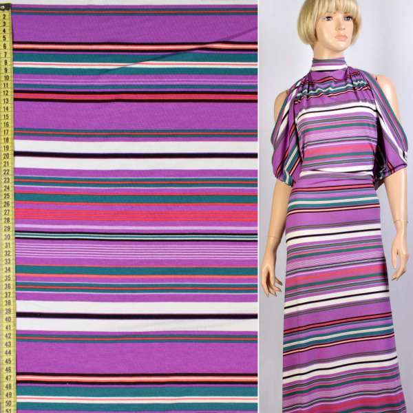 Трикотаж вискозный стрейч в полосы сиреневые, белые, черные, бирюзовые, ш.150