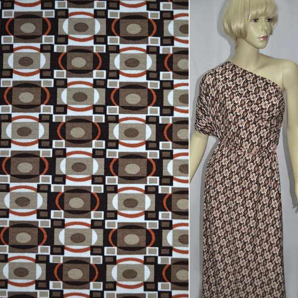 Трикотаж віскозний стрейч коричнево-білий в квадрати і теракотові овали ш.150