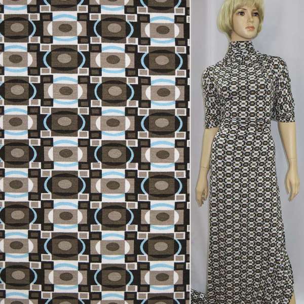 Трикотаж віскозний стрейч білий в коричневі квадрати і блакитні овали ш.150