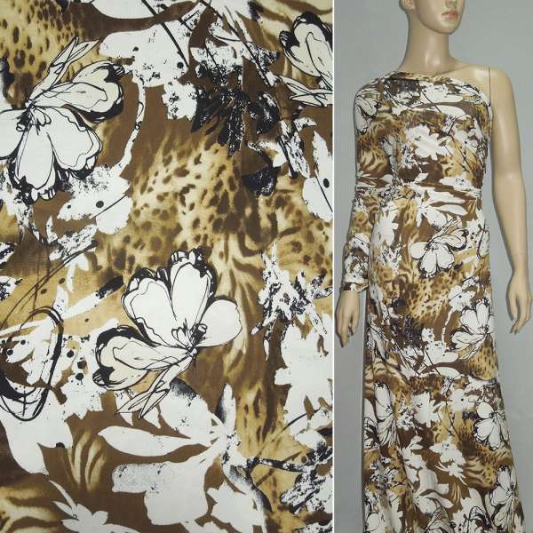 Трикотаж віскозний стрейч коричневий тигровий малюнок з білими квітами ш.150