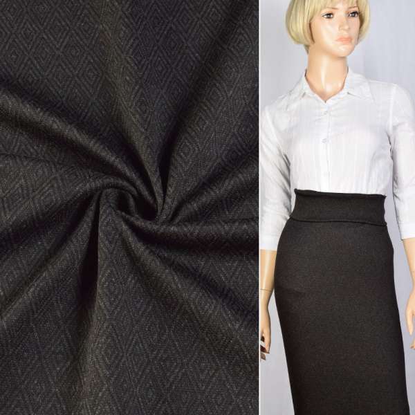 Трикотаж з віскозою BECKER жаккард чорно-сірі ромби, ш.117