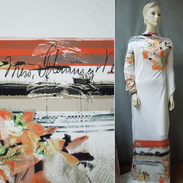 Трикотаж вискозный стрейч белый, розово-бежевые цветы, полоски, принт рептилия, раппорт 113см, ш.140