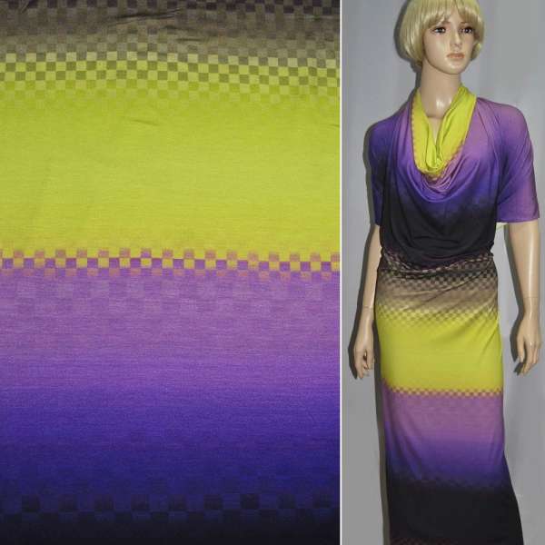 Трикотаж вискозный стрейч салатовая, сиреневая, черная полоска раппорт ш.149