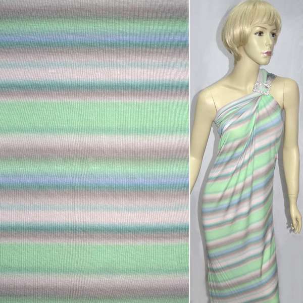 Трикотаж вискозный стрейч в салатово-голубые и белые полоски ш.140