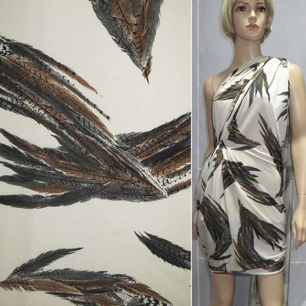 Трикотаж вискозный стрейч мокрый бежевый в перья ш.145