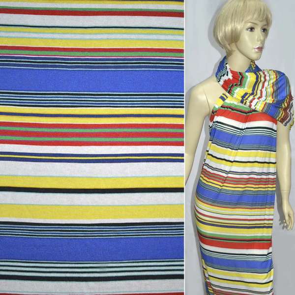 Трикотаж вискозный стрейч в полосы белые, желтые, синие, красные ш.140