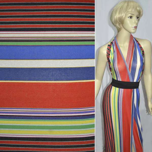 Трикотаж віскозний стрейч в смуги червоні, жовті, сині ш.140