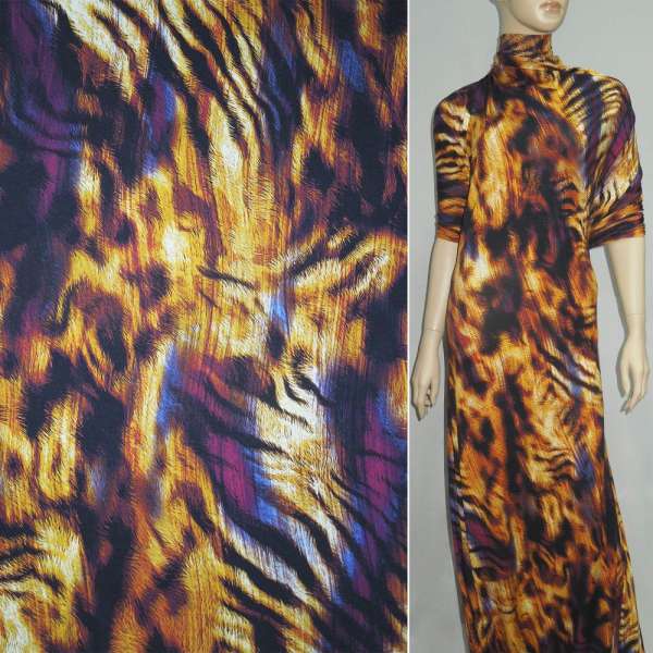 Трикотаж віскозний стрейч оранжево-жовто-фіолетовий тигровий принт ш.145