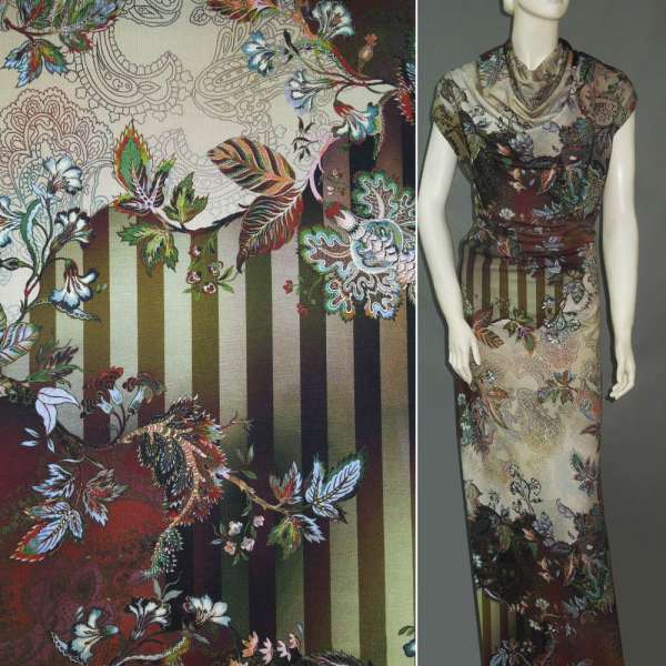 Трикотаж віскозний стрейч бежево-оливковий в смужку і бордово-зеленим кольоровим малюнком ш.150