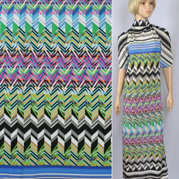 Трикотаж вискозный стрейч мокрый с розово-зелено-голубой елочкой ш.150