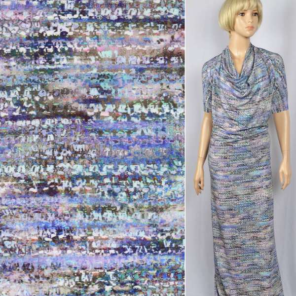 Трикотаж вискозный стрейч сине-фиолетово-изумрудный принт ш.152