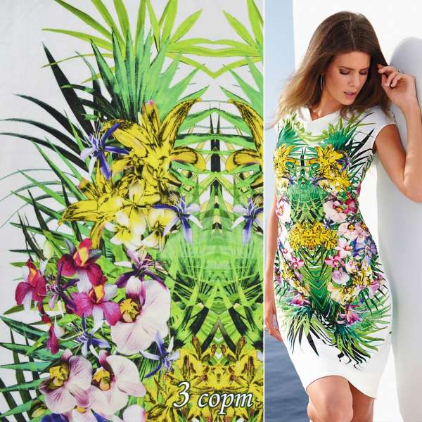 Трикотаж вискозный стрейч белый в желто-зеленые цветы и листья(раппорт) ш.150