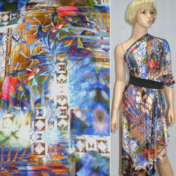 Трикотаж вискозный стрейч сине-оранжево-белый с абстрактным рисунком ш.148