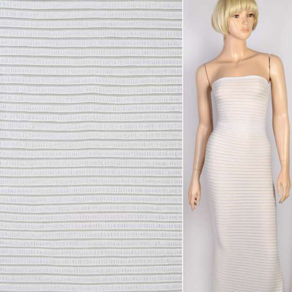 Трикотаж с хлопком стрейч белый в жатую полоску, ш.128