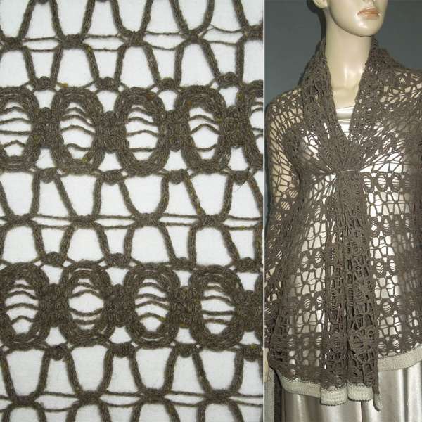 Мереживне полотно шерстяне коричневе ш.135