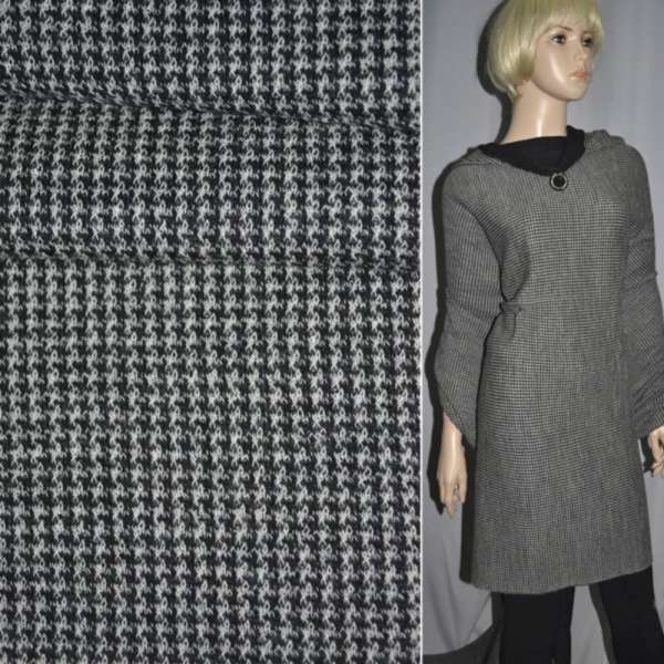 Трикотаж шерстяной черно-белый зигзаг ш.110