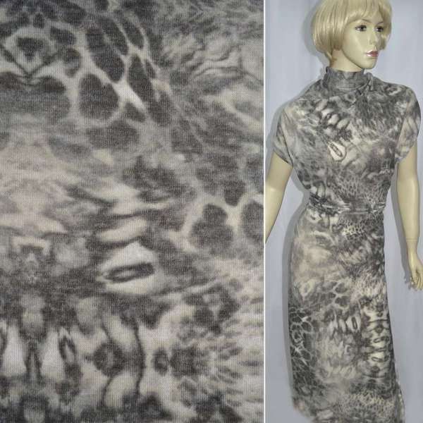 Трикотаж з шерстю бежево-сірий принт леопард ш.145