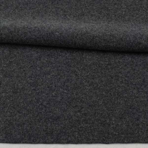 Трикотаж костюмний з шерстю сірий темний ш.135