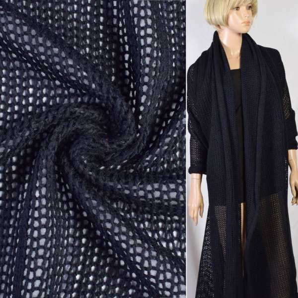 Трикотаж з шерстю велика в'язка синій темний, ш.150