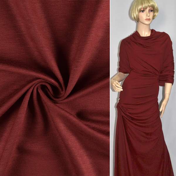 Трикотаж віскозний джерсі стрейч бордовий ш.148