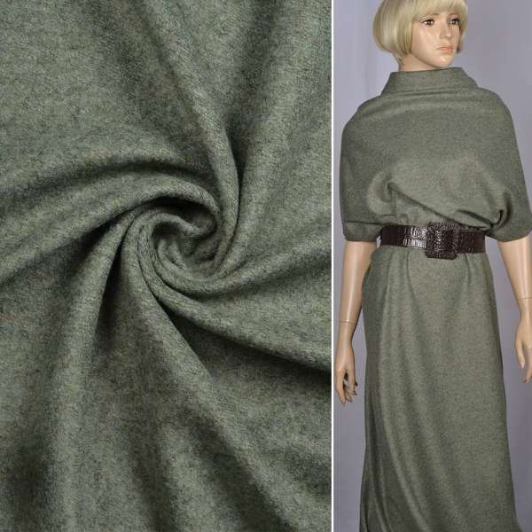 Трикотаж шерстяной с начесом ARMANI оливково-серый ш.153