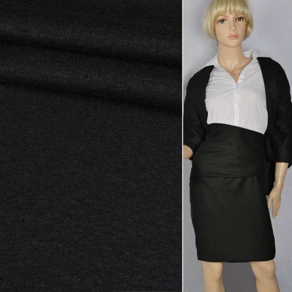 Трикотаж костюмний шерстяний "Kochwolle uni" чорний ш.145