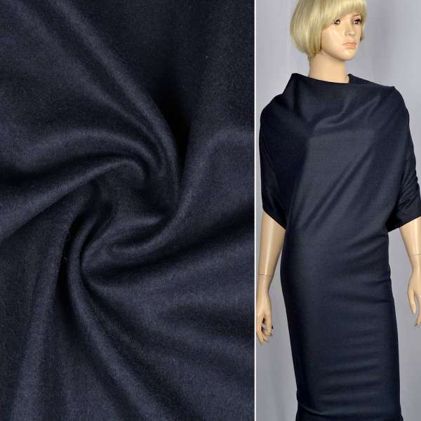 Трикотаж шерстяний ARMANI темно-синій ш.132