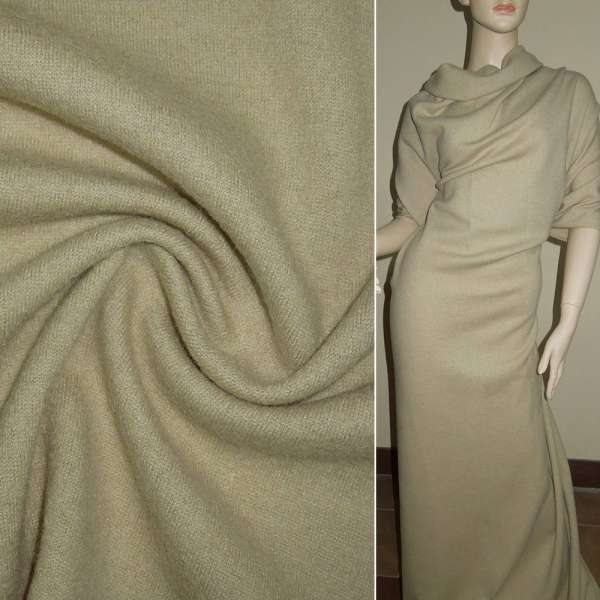 Трикотаж шерстяной бежевый ш.153