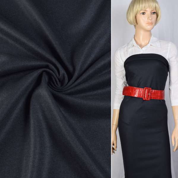 Трикотаж шерстяной BECKER синий темный, ш.133