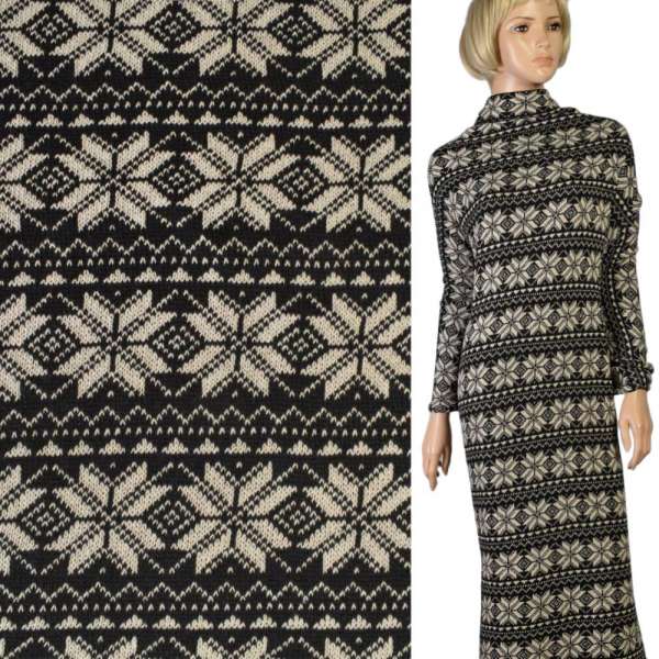 Трикотаж в'язаний з бавовною чорний з молочним жакардовим візерунком, ш.160