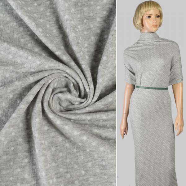 Трикотаж двошаровий сірий в білий горох, ш.170