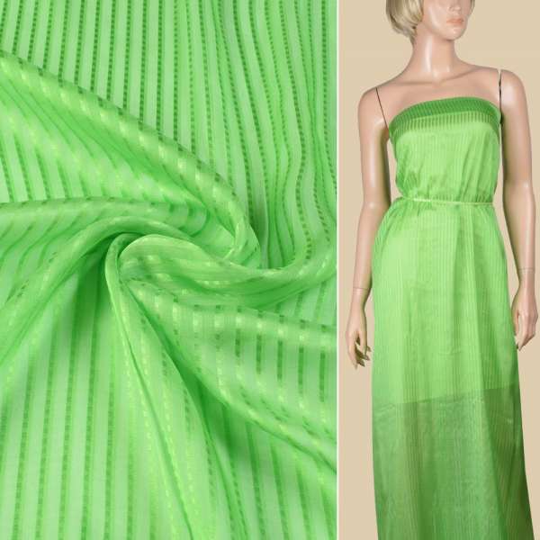 Шелк салатовый в полоску ш.137