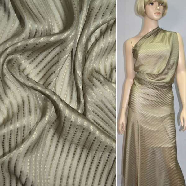 Шелк оливковый темный в полоску ш.137